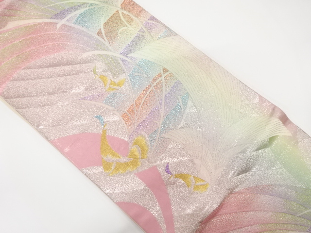 JAPANESE FUKURO OBI / WOVEN PEACOCK